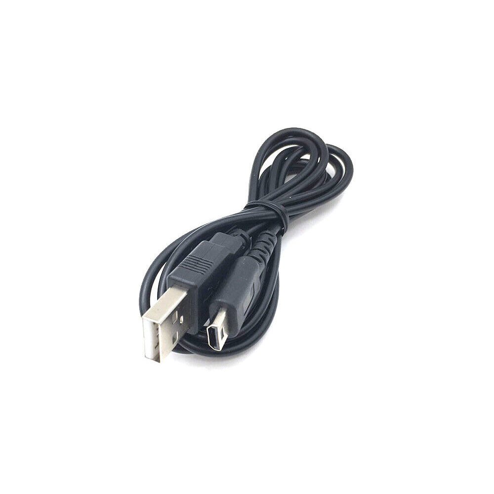 for Nintendo DS Lite / DSL - USB Charging Power Charger Cable Lead USG-001 | FPC