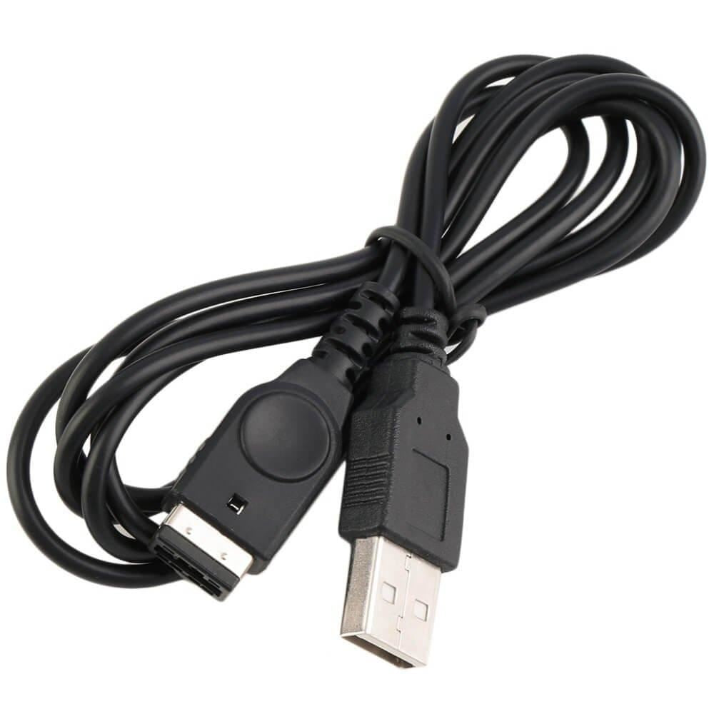 for Nintendo Game Boy GBA | GBA SP | NDS - USB Charger Power Cable Lead | FPC