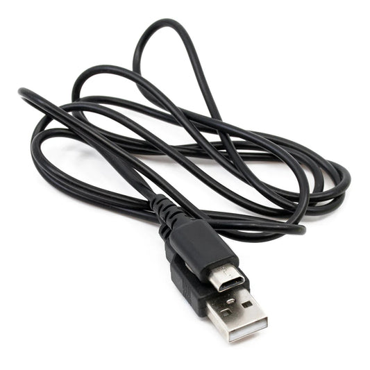 for Nintendo DS Lite / DSL - USB Charging Power Charger Cable Lead USG-001 | FPC