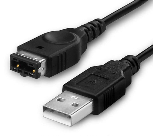 for Nintendo Game Boy GBA | GBA SP | NDS - USB Charger Power Cable Lead | FPC