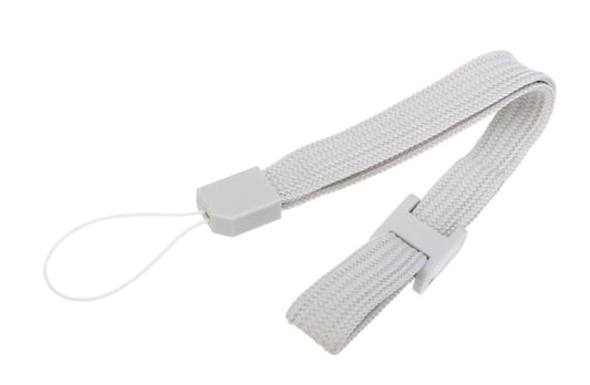 White Replacement Battery Cover & Wrist Strap Set For Wii Remote Controller