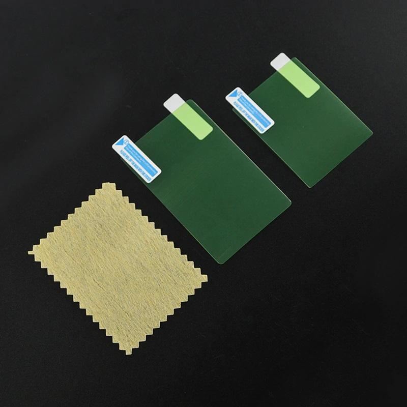 for Nintendo 2DS - Plastic PET Screen Protector Film Guard Set | FPC