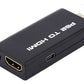 for Playstation 2 - PS2 to HDMI Adapter Converter Output 1080P HD | FPC