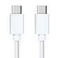 for iPad Air 5 (2022) - White USB-C to USB-C Data Sync Charging Cable | FPC
