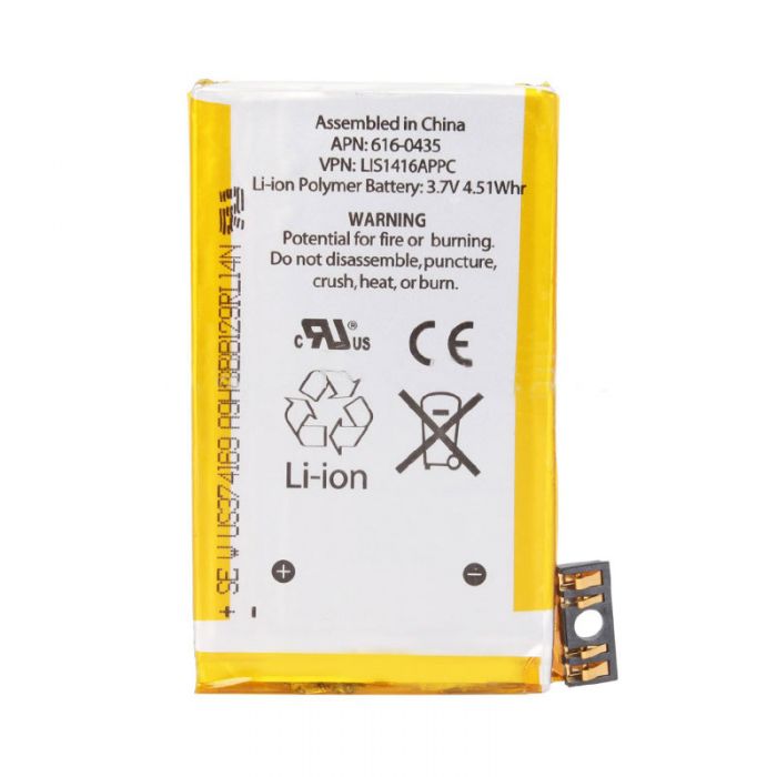 for iPhone 3GS - Replacement Compatible 1200mah 3.7v Battery | FPC