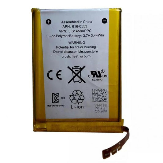 iPod Touch 4th Generation 930mAh OEM Replacement Battery APN: 616-0553 | FPC