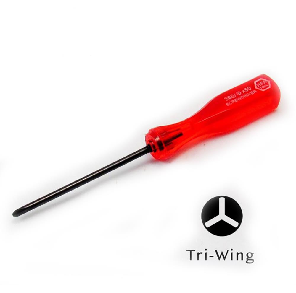 Triwing Screwdriver for Nintendo Wii / Wii U / 3DS / Gameboy / DS Lite / DSi