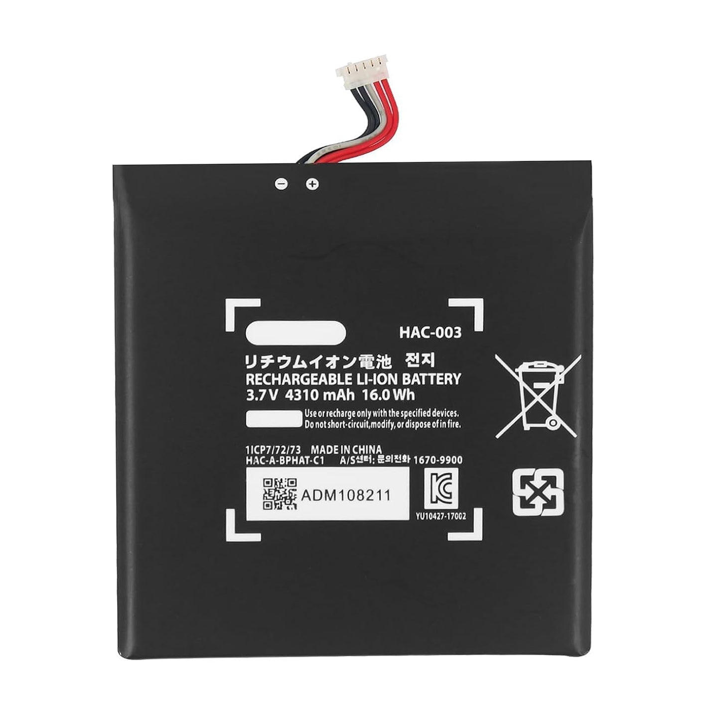 for Nintendo Switch Console - Replacement HAC-003 Battery 4310mAh