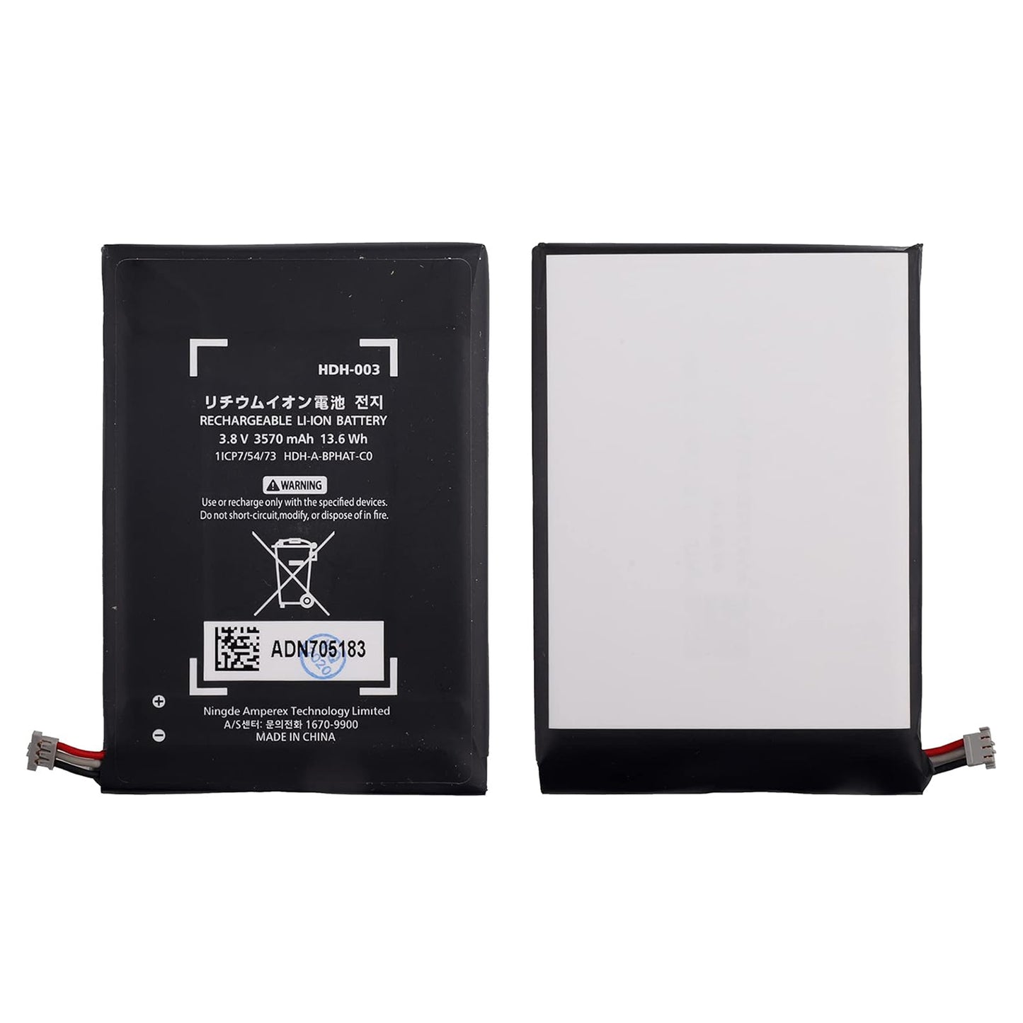 for Nintendo Switch Lite Console HDH-001 - Replacement 3570mAh Battery HDH-003