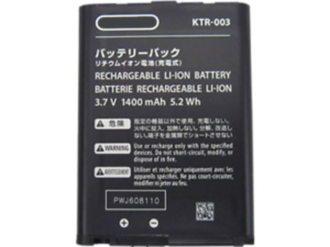 for Nintendo NEW 3DS Console - KTR-003 Replacement Battery 1400mAh | FPC