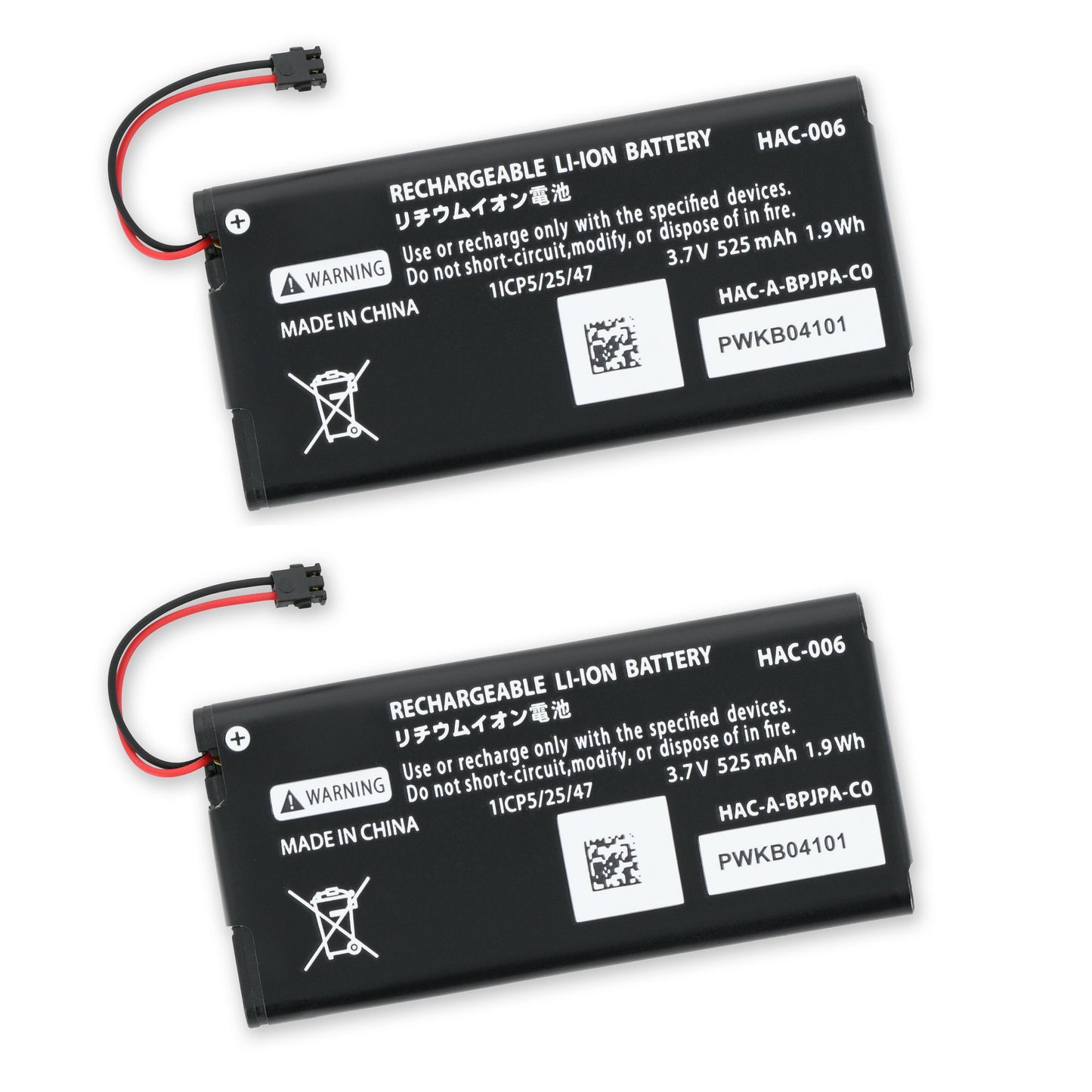 for Nintendo Switch JoyCon Controller - 2x HAC-006 525mAh Replacement Batteries