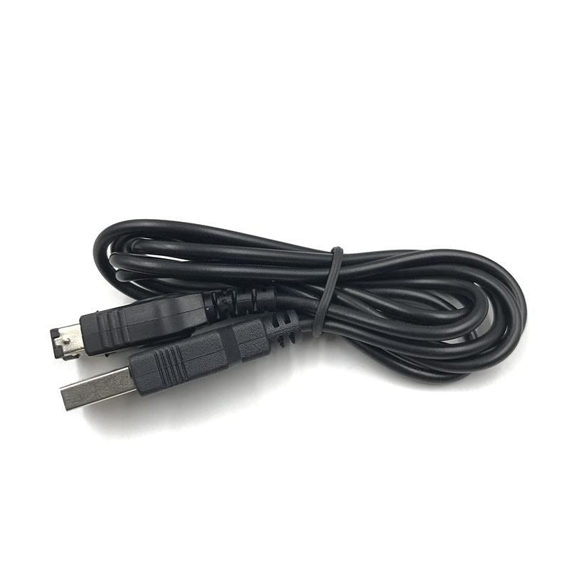 for Nintendo Game Boy GBA | GBA SP | NDS - USB Charger Power Cable Lead | FPC