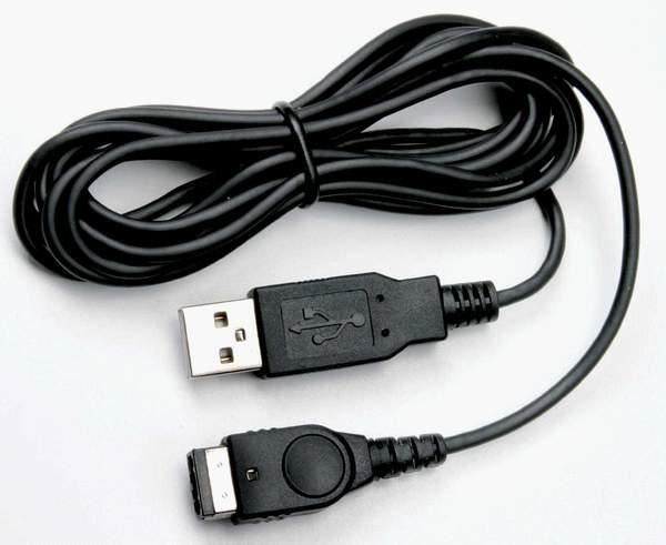for Nintendo Game Boy GBA | GBA SP | NDS - USB Charger Power Cable Lead | FPC