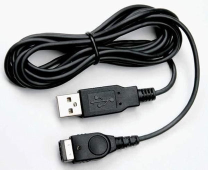 for Nintendo Game Boy GBA | GBA SP | NDS - USB Charger Power Cable Lead | FPC