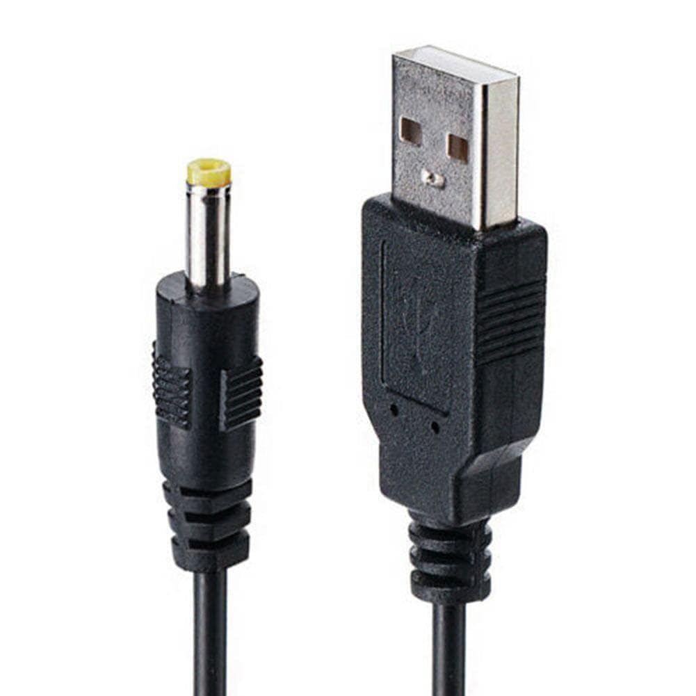 for PSP 1000 2000 3000 - USB Charging Power Cable Charger Lead Cord | FPC