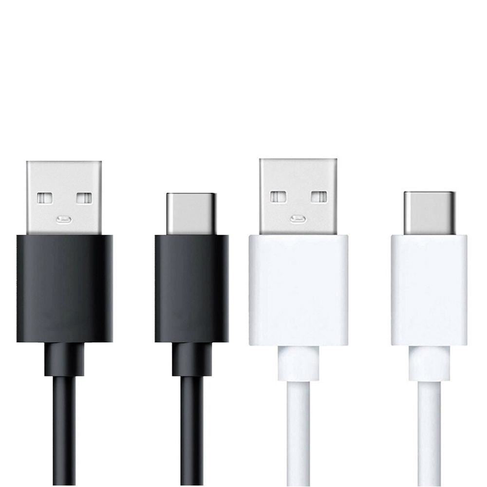 for PS5 / Xbox Series X / Switch - USB-C Charger Power Cable Lead | FPC
