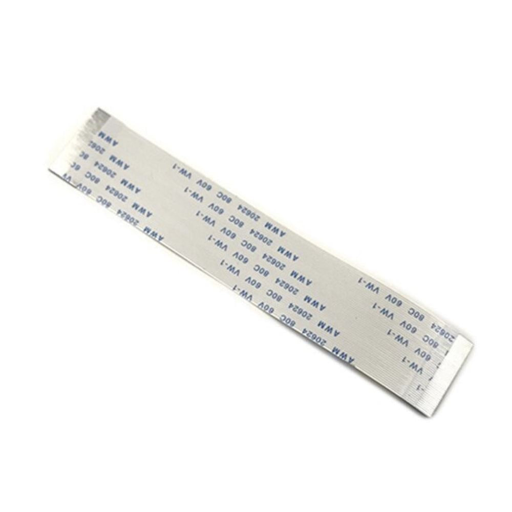 for Sony PS5 - 40 Pin Laser Lens Flex Ribbon Cable | FPC