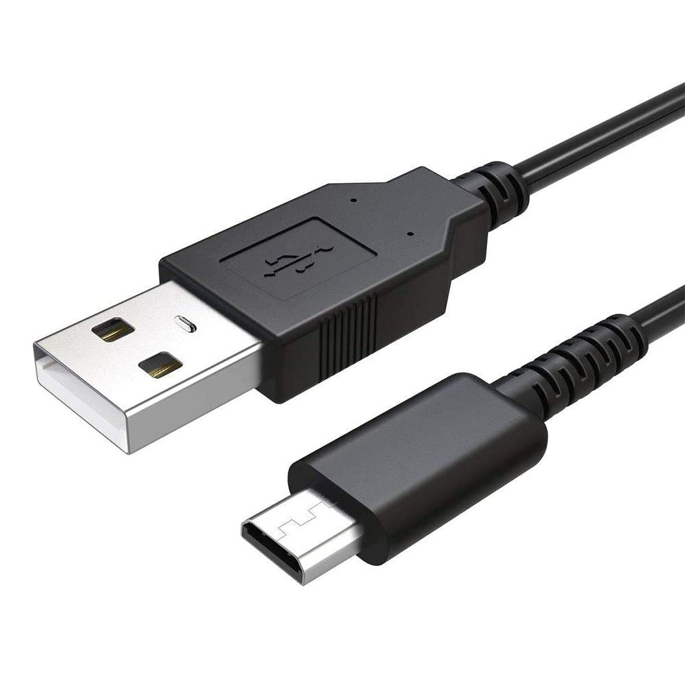 for Nintendo DS Lite / DSL - USB Charging Power Charger Cable Lead USG-001 | FPC