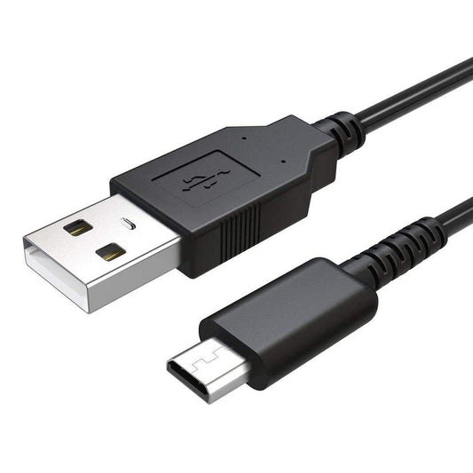 for Nintendo DS Lite / DSL - USB Charging Power Charger Cable Lead USG-001 | FPC