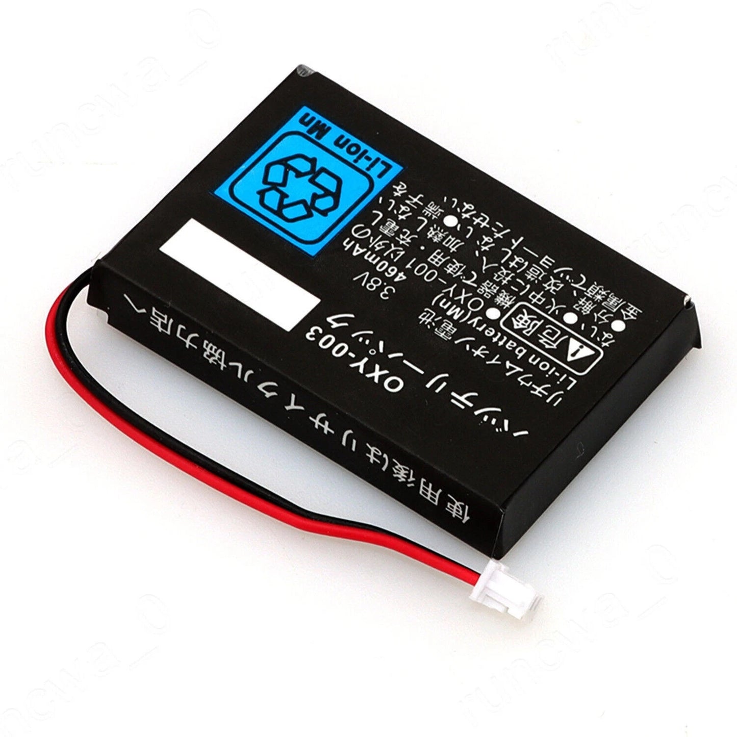for Nintendo Gameboy Micro GBM - OXY-001 OXY-003 Battery Replacement 460mah