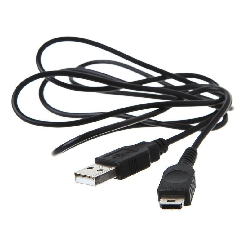 For Nintendo GameBoy Advance Micro - USB Charging Cable Power Lead GBM | FPC