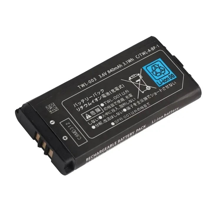 for Nintendo DSi - TWL-003 Replacement 850mAh 3.7v Battery  | FPC