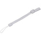 for Wii Remote 3DS 2DS PSP Switch PSV Move - 2x White Adjustable Arm Wrist Strap