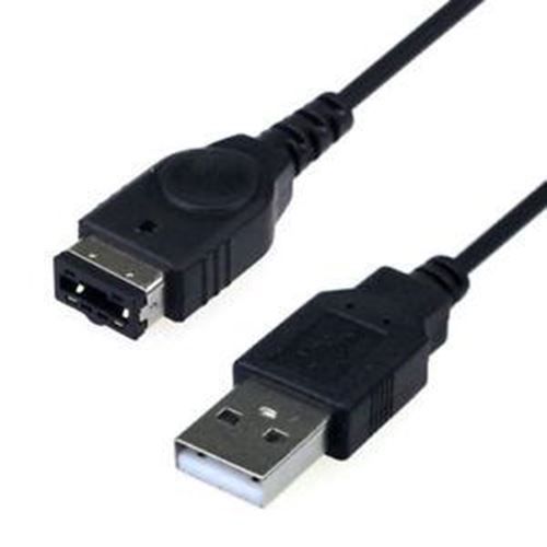 USB Charging Lead Cable for Nintendo DS NDS GBA SP Gameboy Advanced | FPC