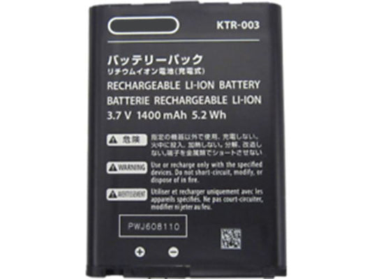 KTR-003 Replacement Battery 1400mAh for Nintendo NEW 3DS Console | FPC