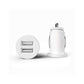 White 2.1A Dual Twin 2 Port USB 12v Universal Car Socket Lighter Charger Adapter