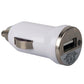 1x Small Universal USB Car Lighter Socket Port Charger for iPhone Android | FPC