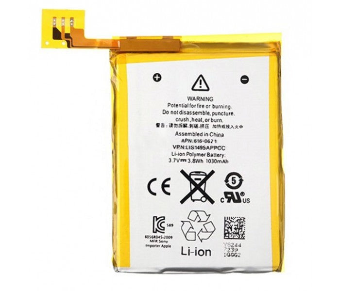 iPod Touch 5th Generation OEM Replacement Battery 1030mAh