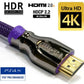 2M PRO Braided HDMI 2.0a Cable Lead 4K HDR Ultra UHD 3D 2160p for PS4 Xbox Sky