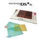 for Nintendo DSi XL - High Quality Plastic Film Screen Protector Set | FPC