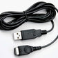 for Nintendo Game Boy GBA SP / NDS 1st Gen - USB Charger Power Cable Lead | FPC