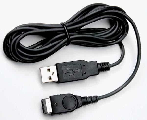 for Nintendo Game Boy GBA SP / NDS 1st Gen - USB Charger Power Cable Lead | FPC