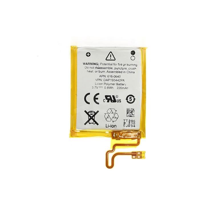 for iPod Nano 7th Generation - OEM Replacement Battery 3.7v 220mAh  | FPC