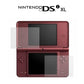 for Nintendo DSi XL - High Quality Plastic Film Screen Protector Set | FPC