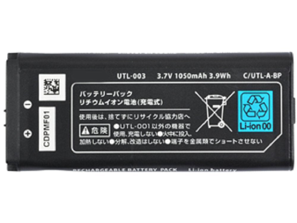 for Nintendo DSi XL - UTL-003 Replacement 2000mAh 3.7v Battery  | FPC