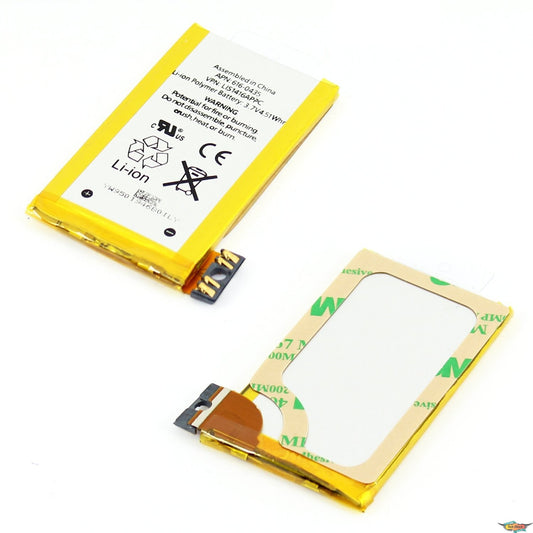 for iPhone 3GS - Replacement Compatible 1200mah 3.7v Battery | FPC