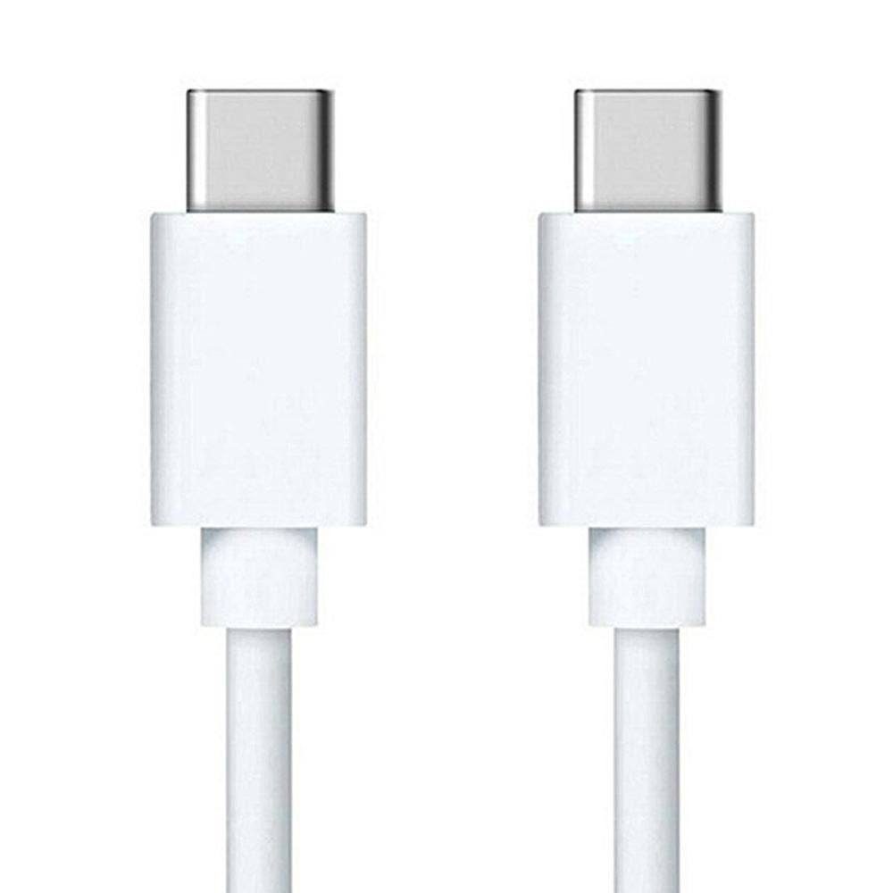 for iPad Air 5 (2022) - White USB-C to USB-C Data Sync Charging Cable | FPC