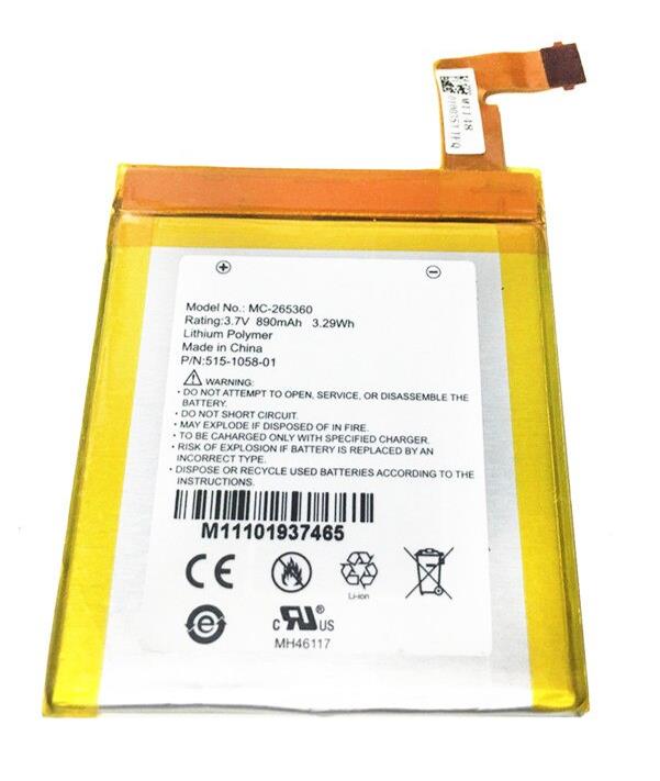 DR-A015 515-1058-01 890mAh WiFi MC-265360 Battery for Amazon Kindle 4 5 6 | FPC