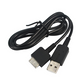 for Sony PS Vita 1000 Series (PCH-1003) - USB Charger & Data Cable Lead | FPC
