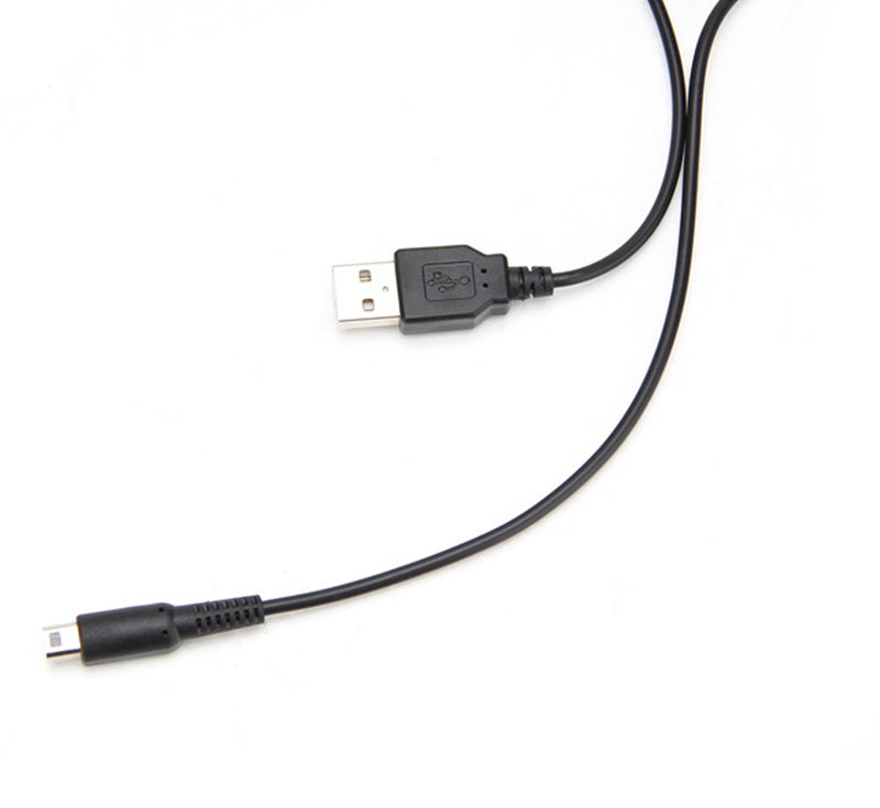 for Nintendo DSi | DSi XL - Replacement USB Charging Cable lead Cord | FPC