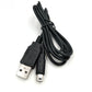 for Nintendo NEW 3DS XL / NEW 3DS - USB Power Charger Lead Cable Cord | FPC