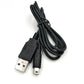 for Nintendo 3DS - Replacement USB Charging Cable lead Cord | FPC