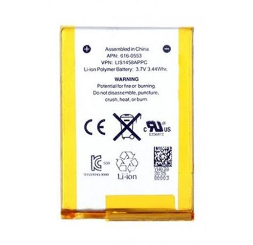 iPod Touch 4th Generation 930mAh OEM Replacement Battery APN: 616-0553 | FPC
